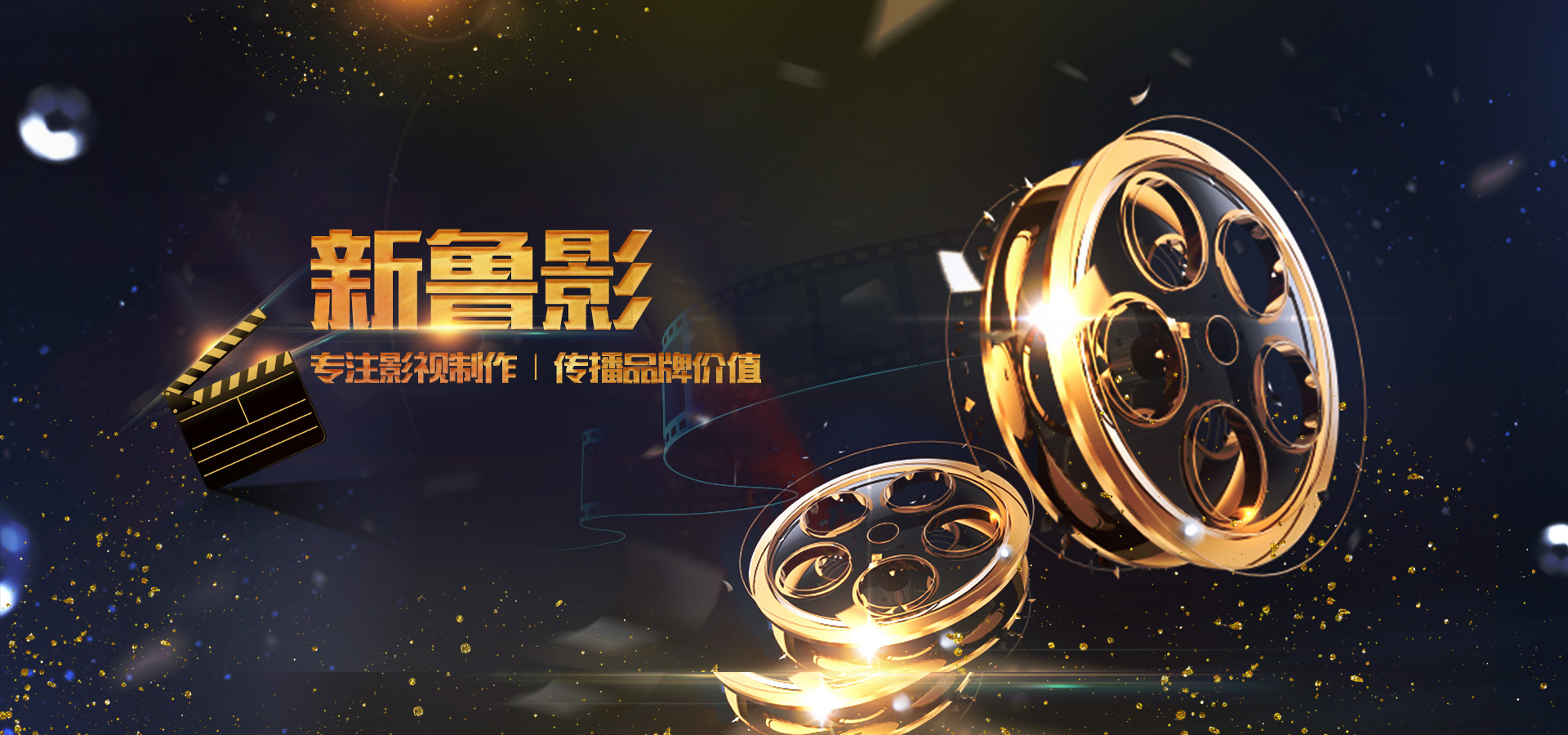 青島昕美易達(dá)專業(yè)生產(chǎn)水性膠,膠水等系列產(chǎn)品.