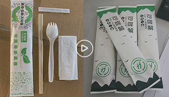 環保可降解包裝膠_青島環保可降解包裝膠廠家